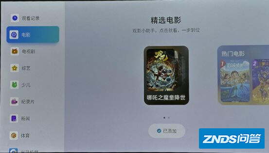 ?url=http://dingyue.ws.126.net/2023/1127/ce0af0d5j00s4rei7005yc000fd008sm.jpg&thumbnail=660x2147483647&quality=80&type=jpg