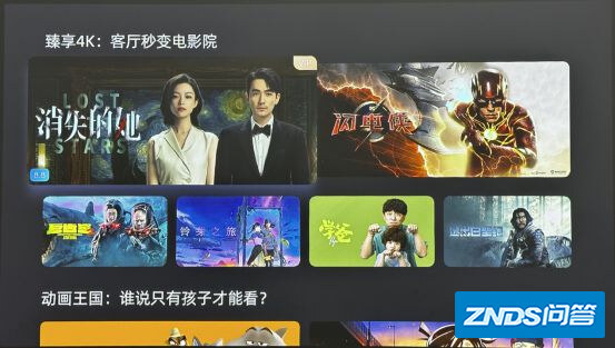 ?url=http://dingyue.ws.126.net/2023/1127/6abef604j00s4reib009oc000fd008pm.jpg&thumbnail=660x2147483647&quality=80&type=jpg
