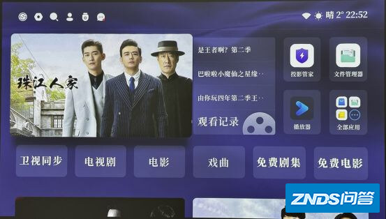 ?url=http://dingyue.ws.126.net/2023/1127/94c22f25j00s4rei8008fc000fd008qm.jpg&thumbnail=660x2147483647&quality=80&type=jpg