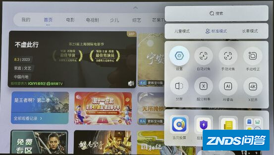 ?url=http://dingyue.ws.126.net/2023/1127/a4fdae1cj00s4rei70098c000fd008pm.jpg&thumbnail=660x2147483647&quality=80&type=jpg